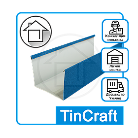 Жолоб водостічний прямокутний фарбований МАТ колір синій — розмір 100 х 100 — товщина 0,45 мм