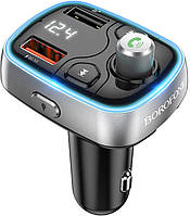 Автомобильный FM модулятор Borofone BC32 QC3.0 QC3.0 2USB 2.4A