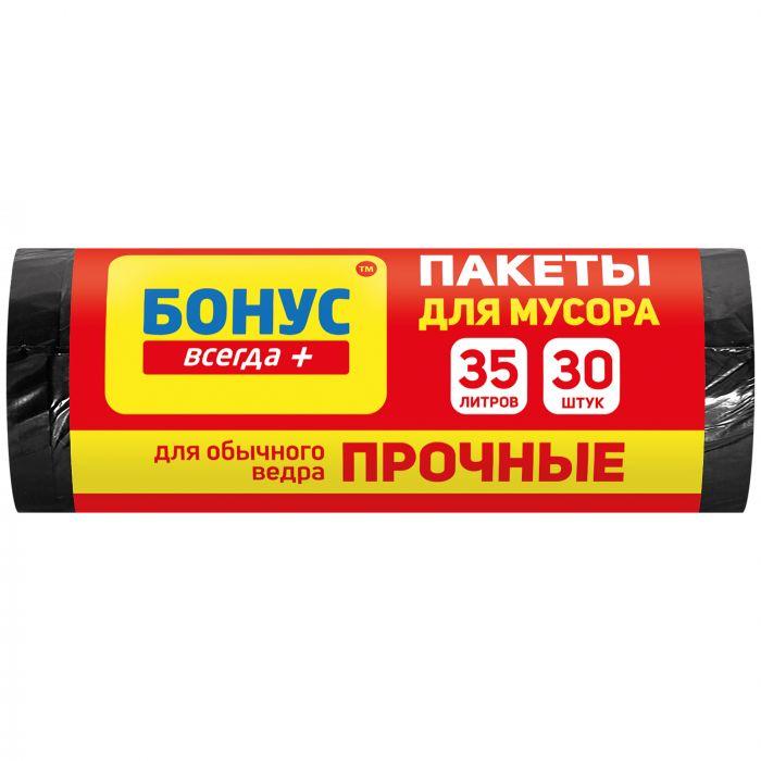 Пакет для сміття БОНУС чорний 35 л х 30 шт