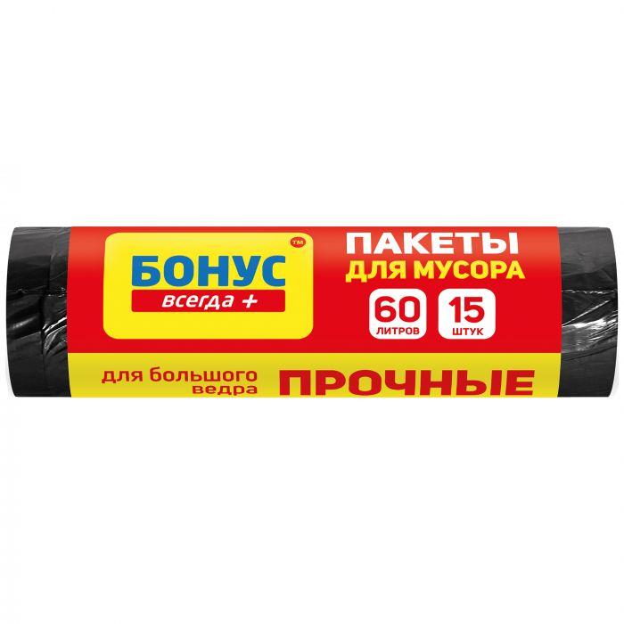 Пакет для сміття БОНУС чорний 60 л х 15 шт
