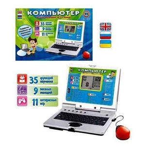 Розвиваючий мультібук Joy Toy, фото 2