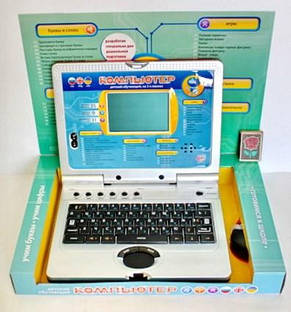 Розвиваючий мультібук Joy Toy, фото 3