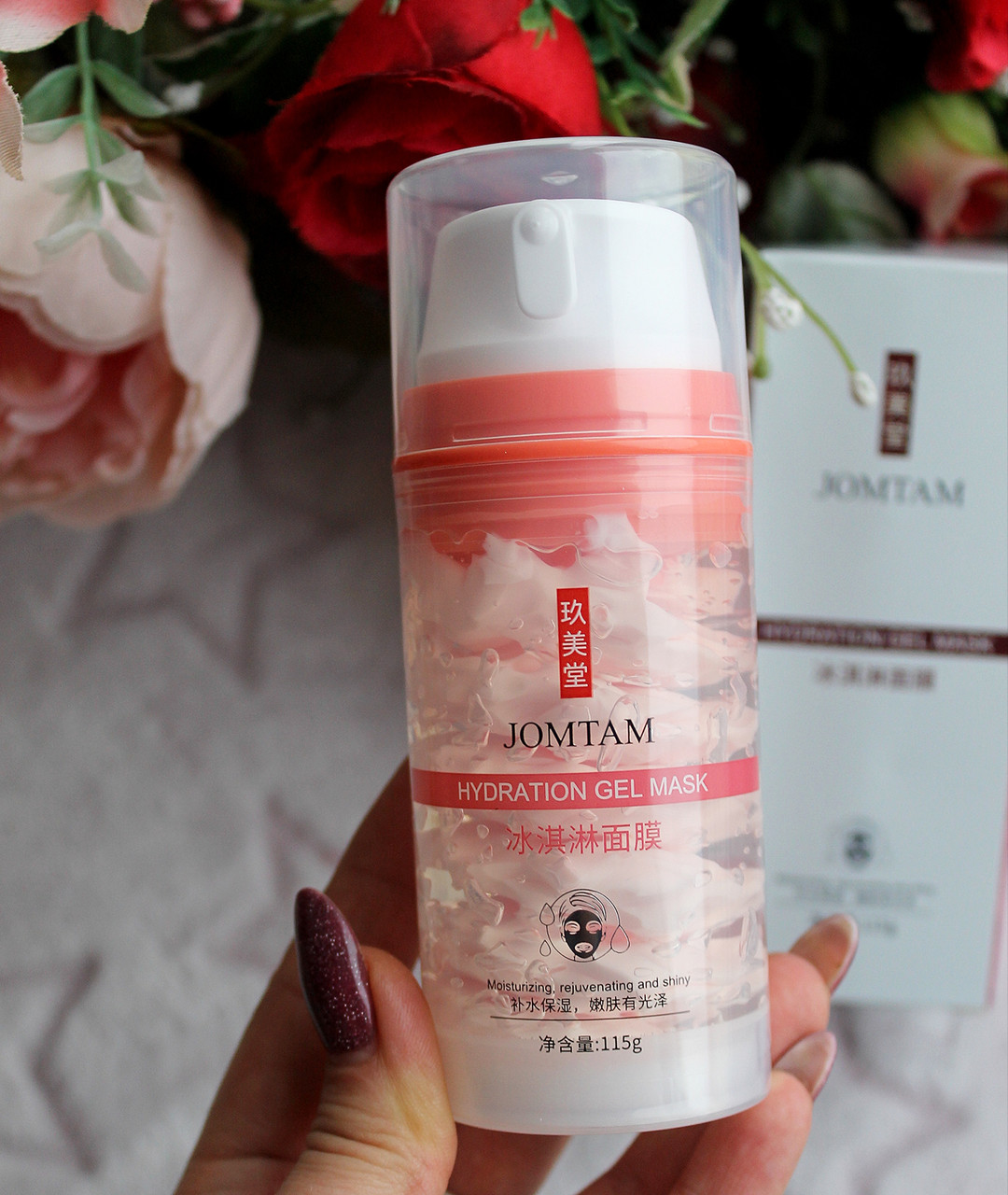 Інтенсивна зволожувальна гелева маска для обличчя Jomtam Hydration Gel Mask 115 г