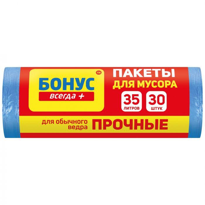Пакет для сміття БОНУС синій 35 л х 30 шт