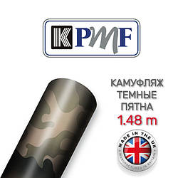 Камуфляж темні плями KPMF A030