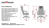 Офісне крісло комп'ютерне Richman Каліфорнія хром чорний кожзам для керівника, фото 8