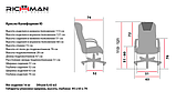 Офісне крісло комп'ютерне Richman Каліфорнія-В хром чорний кожзам для керівника, фото 8