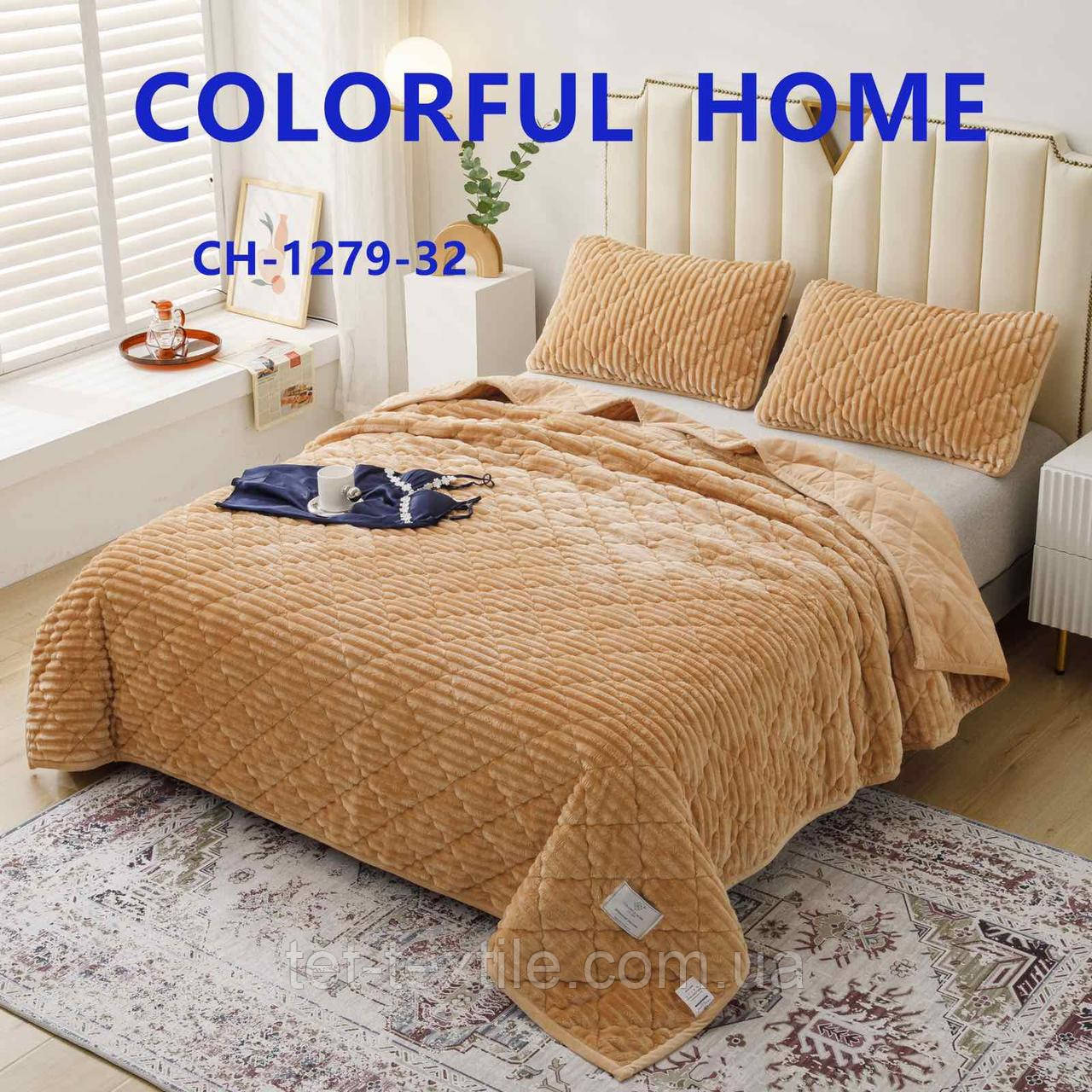 Покривало Colorful Home Шарпе Смуга з візерунком 210х230 см. Персиковий