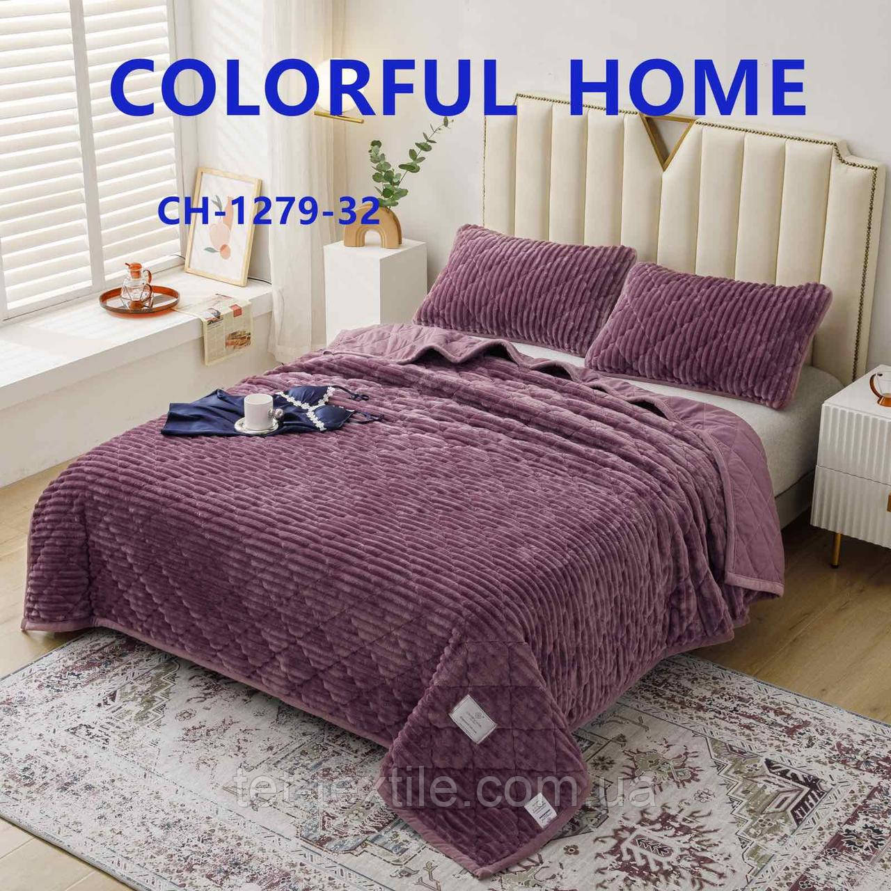 Покривало Colorful Home Шарпея Смуга з візерунком 210х230 см. Бузковий