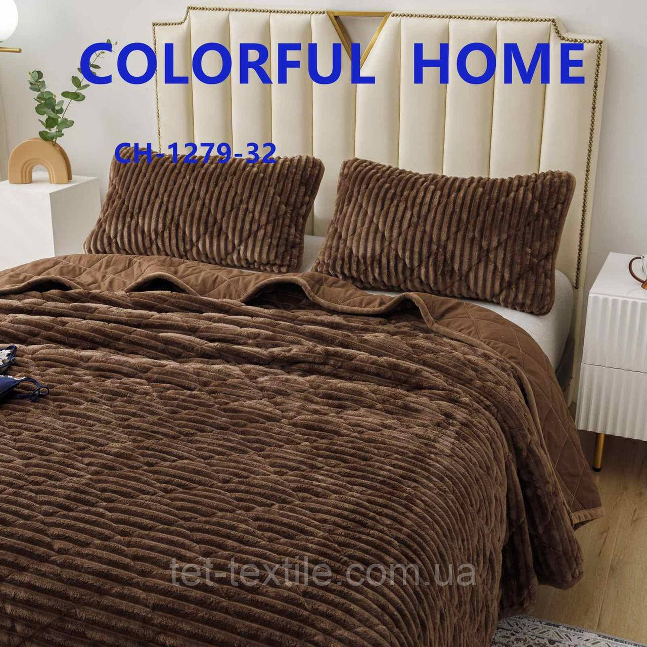 Покривало Colorful Home Шарпе Смуга з візерунком 210х230 см. Шоколадний