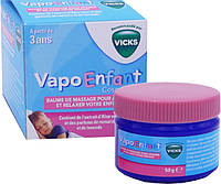 Vicks VapoEnfant Baume de Massage мазь детская для массажа 50 g