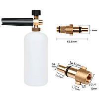 Пінна насадка пінник 1л для мийок Nilfisk Anlu Huter W105-AR W135-AR, S2