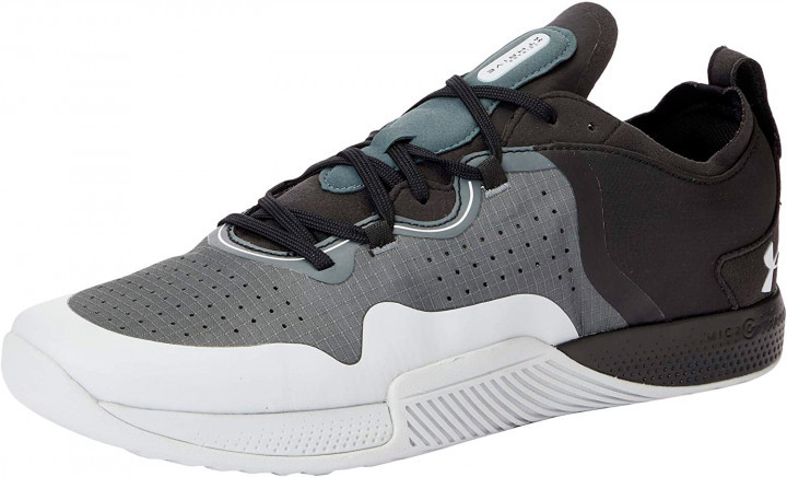 Кросівки чоловічі Under Armour 3023011-100 Tri Base Thrive 2 колір: сірий
