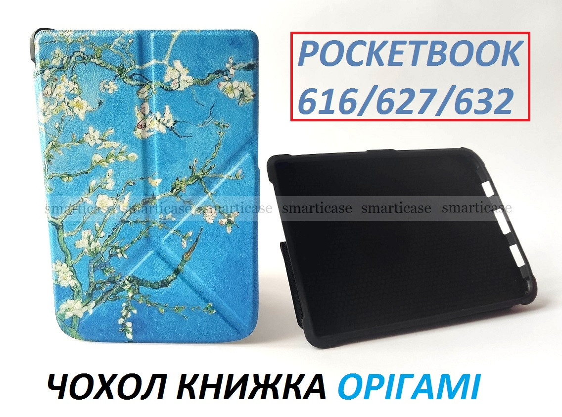 Жіночий чохол із малюнком на Pocketbook 616, 627, 632 (Покетбук Сакура)