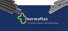 Изоляция для труб Thermaflex FRZ C (6мм) -18, терфамлекс 18/6, фото 2