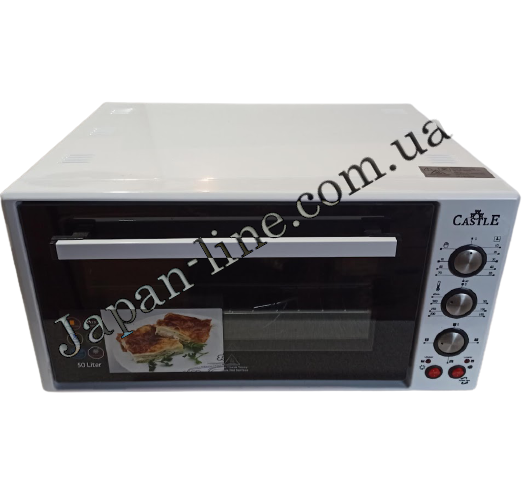Електродуховка Castle CPE-50W White 50 л