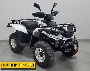 Квадроцикл Linhai LH300ATV-B Base