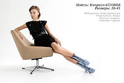 Стильні шкіряні черевики зі шнурками