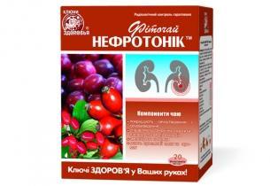 ФІТОЧАЙ №65 НЕФРОТОНИК (НИРКОВИЙ) Ф/П 1,5 Г №20