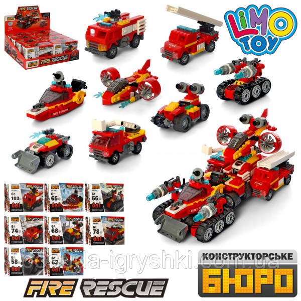 Конструктор KB 099 транспорт, від 58 деталей ,в коробці, в дисплеї, 25,5-8,5-18см, фото 1