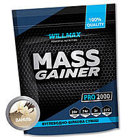 Високовуглеводний гейнер для набору ваги Willmax Mass Gainer 2000 г