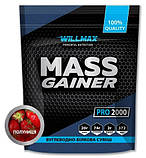 Високовуглеводний гейнер для набору ваги Willmax Mass Gainer 2000 г, фото 5