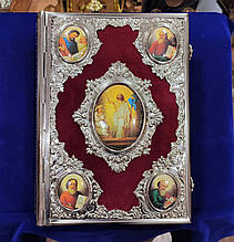 Церковне Євангеліє на слов'янській (шкірзам), Карбування 35х25см