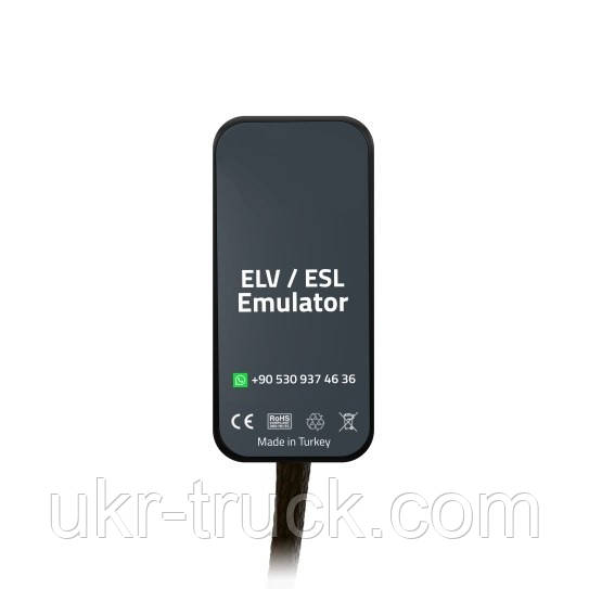 Renault ELV / ESL Емулятор блокування рульової колонки