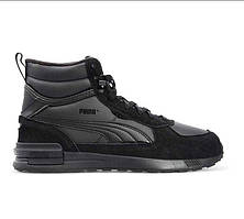 Мужские зимние кроссовки Puma Graviton Mid (Артикул: 38320401)