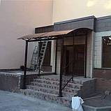 Козирок для дому із монолітного полікарбонату з установкою, фото 2