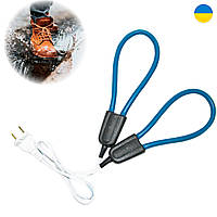 Дуговая электро-сушилка для обуви, большой размер, Синяя, сушка электрическая (електросушарка для взуття) (GK)