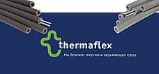 Изоляция для труб Thermaflex FRZ E (9мм) -35, терфамлекс 35/9, фото 2