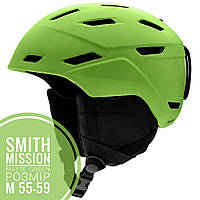 Шлем Smith Mission. Matte Green M 55-69