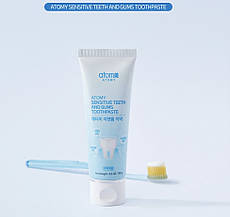 Atomy sensitive teeth and gums toothpaste. Зубна паста для чутливих зубів Атомі. 100 г. Південна Корея