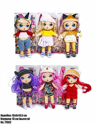 Лялька Nanana іграшка дитяча з волоссям 77602