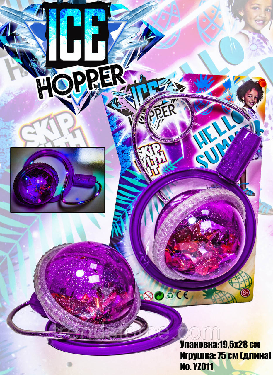 Нейроскалка Ice Hopper зі світлом і блискітками 197585
