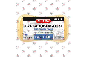 Мочалка 22х12х6 фігурна середня з великими порами SPECIAL в уп-ке CarLife