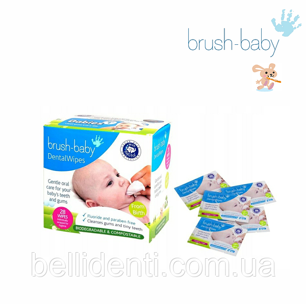 Brush baby sale dental wipes tesco