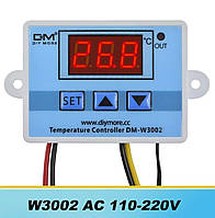 Термореле електронне DM-W3002 220В цифровий терморегулятор реле теплове регулятор температури термостат