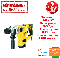 Сетевой бочковой перфоратор STANLEY STHR323K (1.25 кВт, 3.5 Дж, SDS-Plus ) YLP