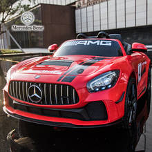 Дитячий електромобіль Mercedes-AMG M 4105EBLR-3 (MP3, USB, мотори 2x20W, акум.2x6V5AH)