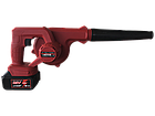 Акумуляторний садовий пилосос-віддуховка Edon AKM-21, фото 7