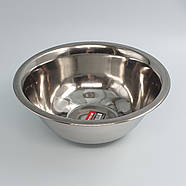 Миска з неіржавкої сталі діаметр 18 см — 1 л, фото 2