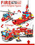 Конструктор дитячий Пожежна машина 678 деталей (KR-002) Без коробки, фото 4