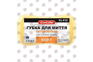 Мочалка 22х12х6 фігурна середня SOFT в уп-ке CarLife