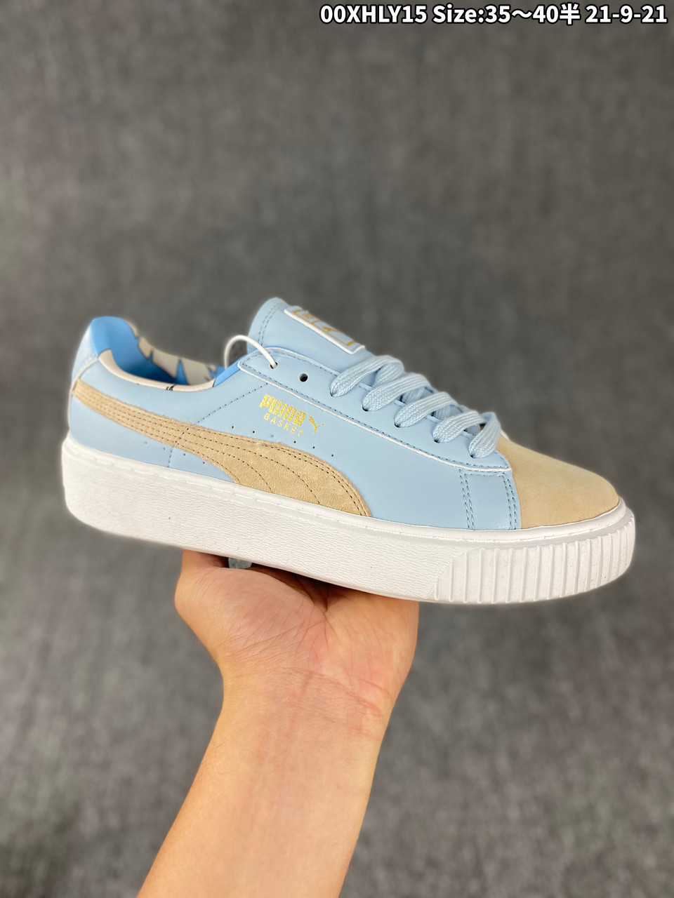 Кроссовки Puma Coachella Platform