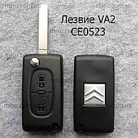 Корпус ключа Citroen c4 c4 picasso 2 кнопки лезвие VA2 CE0523