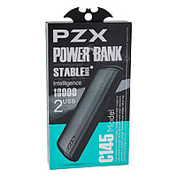 Портативний зарядний пристрій POWER BANK Kingleen PZX C145 18000 mAh (Чорний)