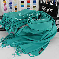 Женский шарф палантин хлопок однотонный 180 х 70 см + бахрома нежно-бирюзовый