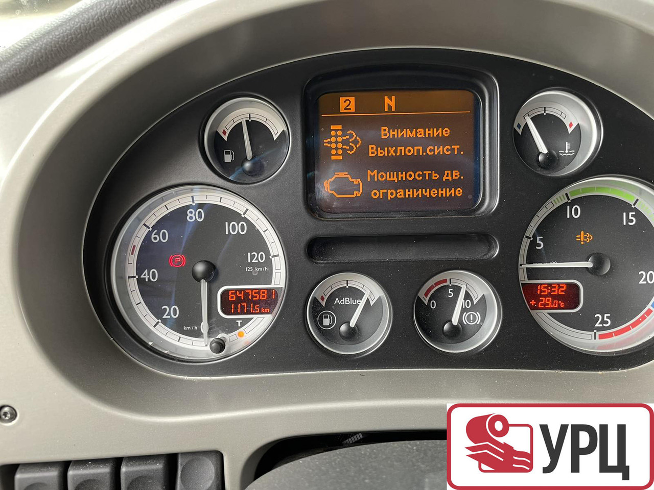 Програмування електронних блоків керування ЕБУ